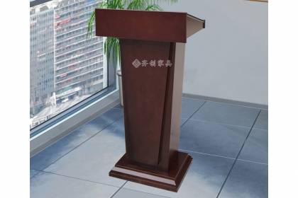 演講臺(tái)JT-02
