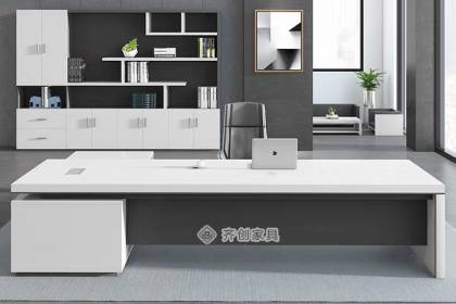 高管班臺(tái)GMB-33