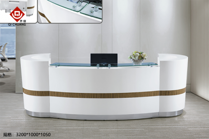 接待前臺QT-08