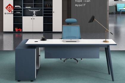 經(jīng)理班臺(tái)GMB-47