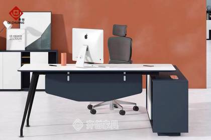 經(jīng)理班臺GMB-50