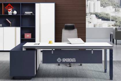 經(jīng)理班臺(tái)GMB-46