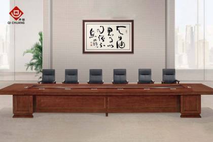 會(huì)議桌BH-49