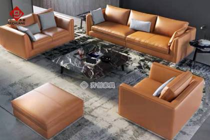 商務沙發(fā)SSF-32