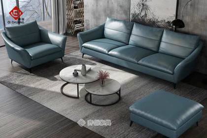 商務(wù)沙發(fā)SSF-39