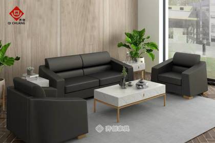 商務(wù)沙發(fā)SSF-45