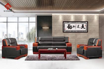 商務(wù)沙發(fā)SSF-57