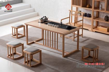 功夫茶臺(tái)CZ-45