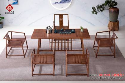 功夫茶臺(tái)CZ-48