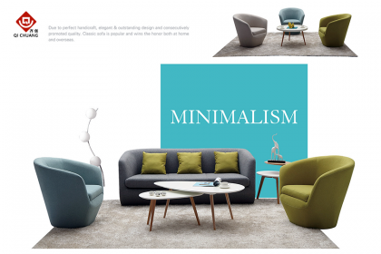 休閑沙發(fā)XSF-19