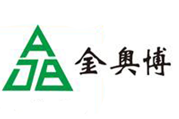 深圳市金奧博科技有限公司