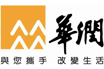 華潤(rùn)集團(tuán)（九新藥業(yè)）