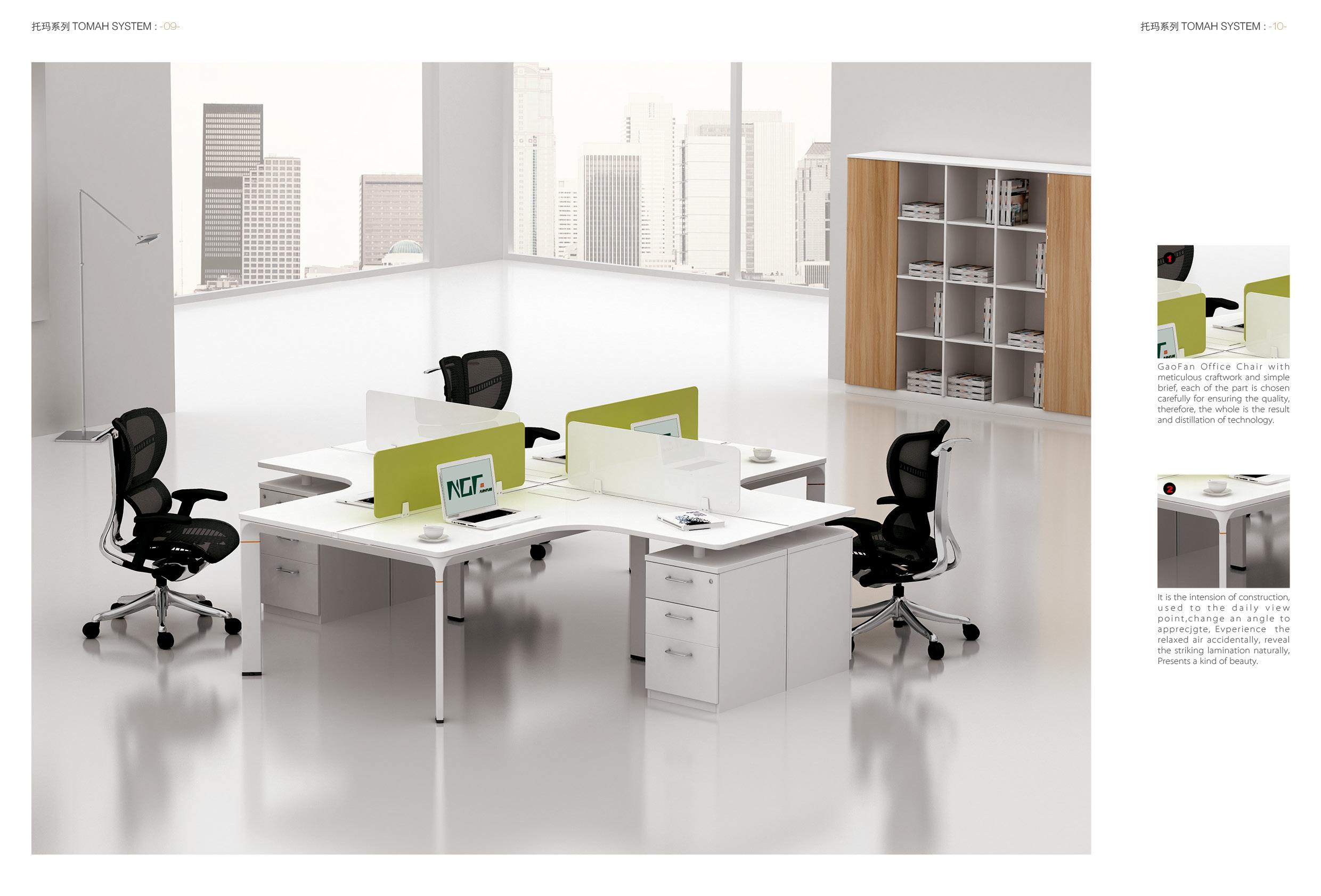 新款4人屏風(fēng)工作位 十字屏風(fēng)辦公卡位