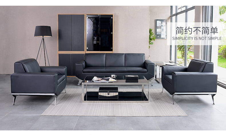 現(xiàn)代簡約商務(wù)沙發(fā) 黑色真皮辦公室沙發(fā) 總經(jīng)理辦公室沙發(fā)