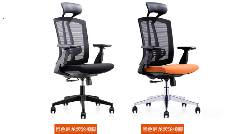 深圳辦公桌椅定做廠家