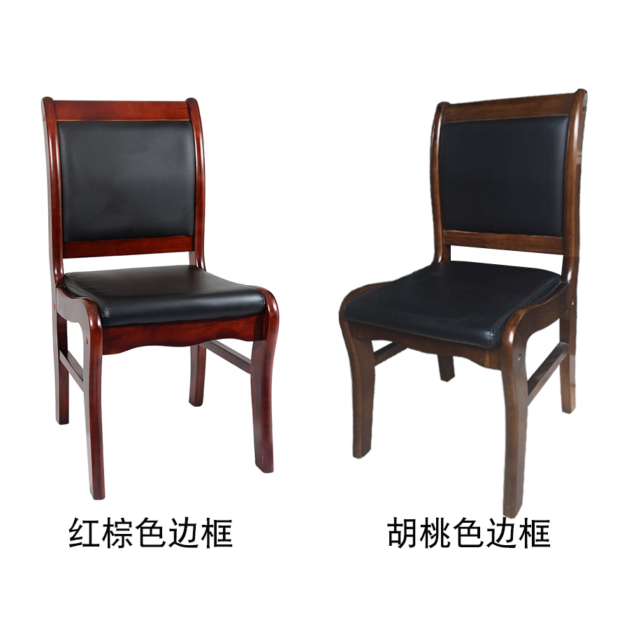 會(huì)議椅-網(wǎng)椅-轉(zhuǎn)椅-辦公椅-折疊椅