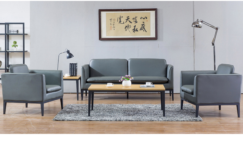 深圳辦公家具采購(gòu)