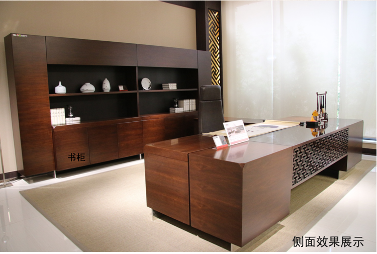 實木中式大班臺