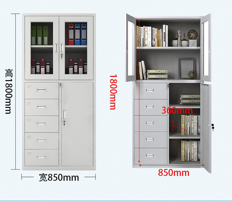 訂做鐵皮文件柜