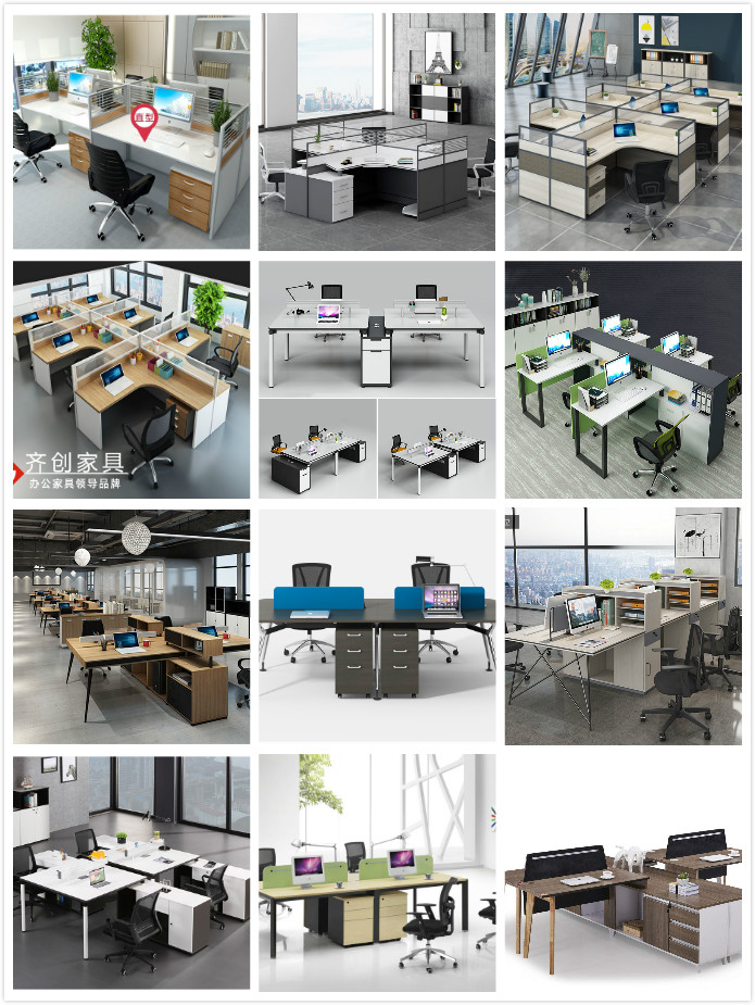 辦公卡座廠家